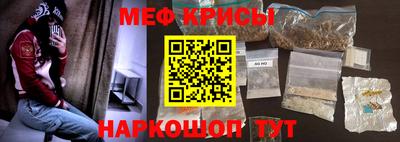 прущий лед Ликино-Дулёво