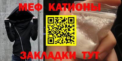 кокаин колумбия Малгобек