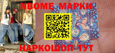 кокаин колумбия Малгобек