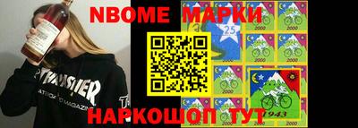 кокаин колумбия Малгобек