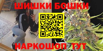 спиды Ливны
