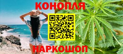 спиды Ливны