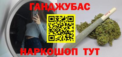 кокаин колумбия Малгобек
