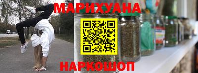 спиды Ливны
