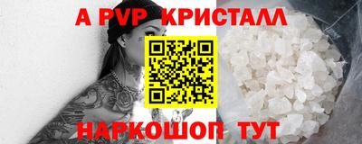 не бодяженный Малоярославец