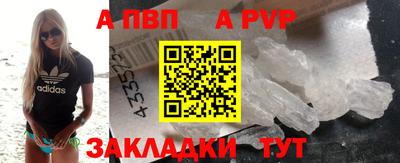 прущий лед Ликино-Дулёво