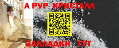 не бодяженный Малоярославец