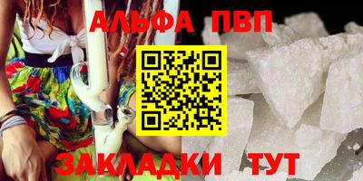 прущий лед Ликино-Дулёво