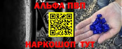 не бодяженный Малоярославец