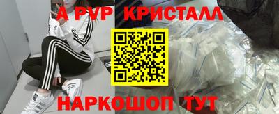 прущий лед Ликино-Дулёво