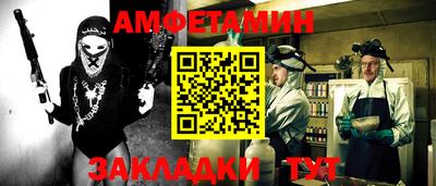прущий лед Ликино-Дулёво
