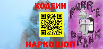 прущий лед Ликино-Дулёво
