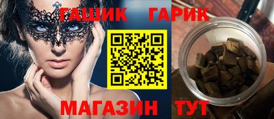 кокаин колумбия Малгобек