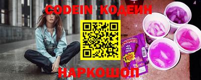 кокаин колумбия Малгобек